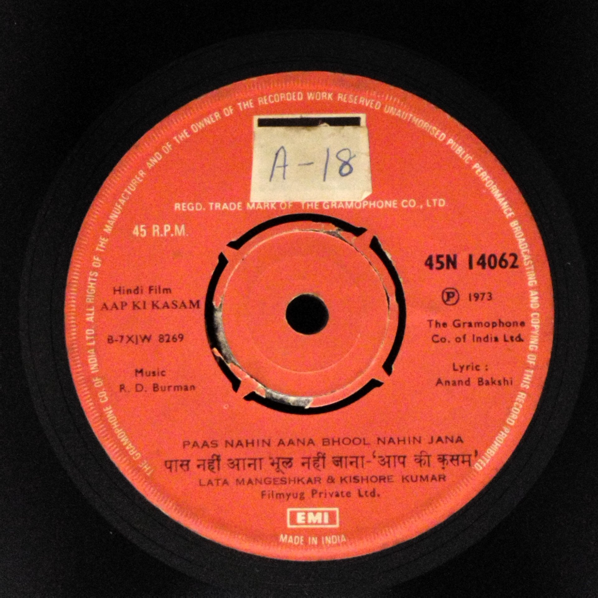 R. D. Burman - Aap Ki Kasam (45-RPM)