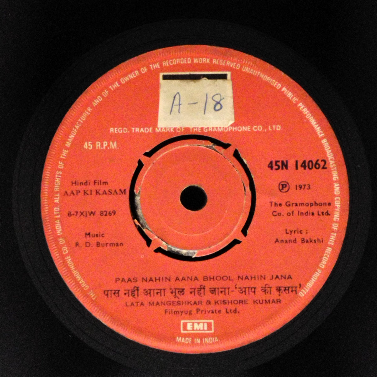 R. D. Burman - Aap Ki Kasam (45-RPM)