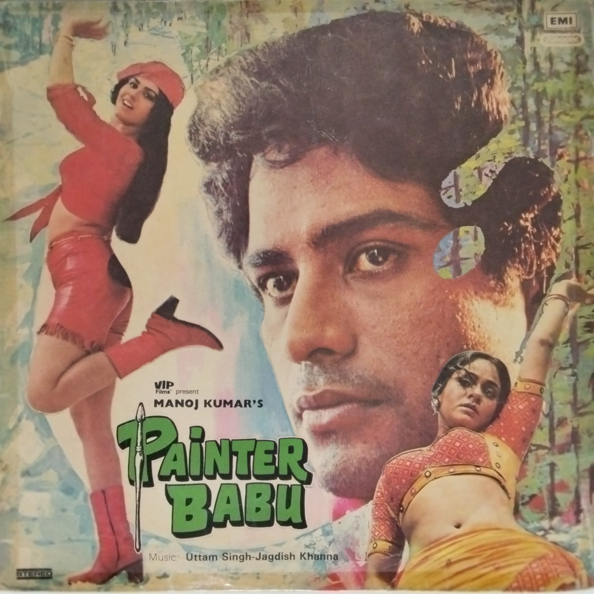 Uttam Singh, Jagdish Khanna - Painter Babu (Vinyl)