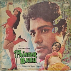 Uttam Singh, Jagdish Khanna - Painter Babu (Vinyl)
