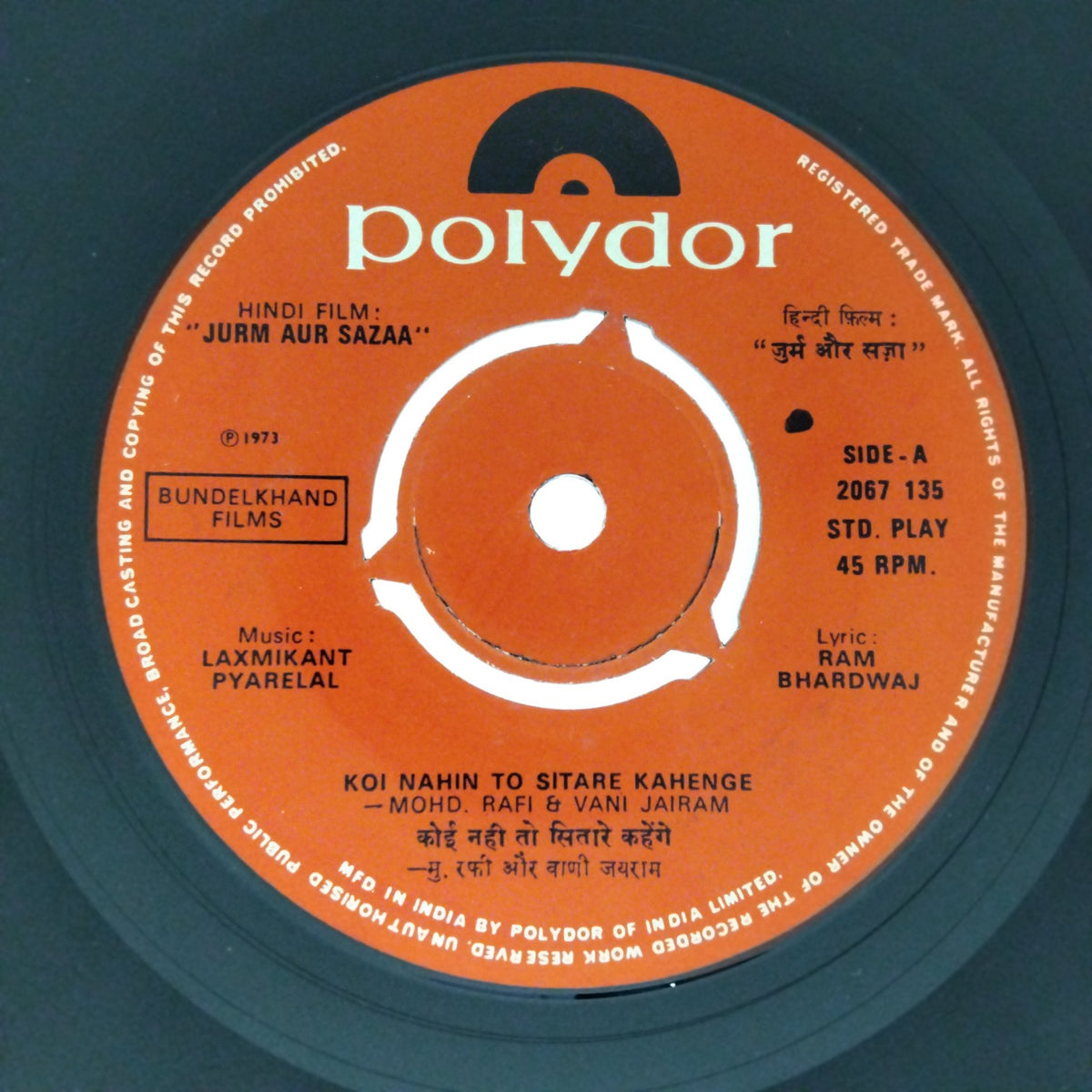 Laxmikant Pyarelal - Jurm Aur Sazaa (45-RPM)
