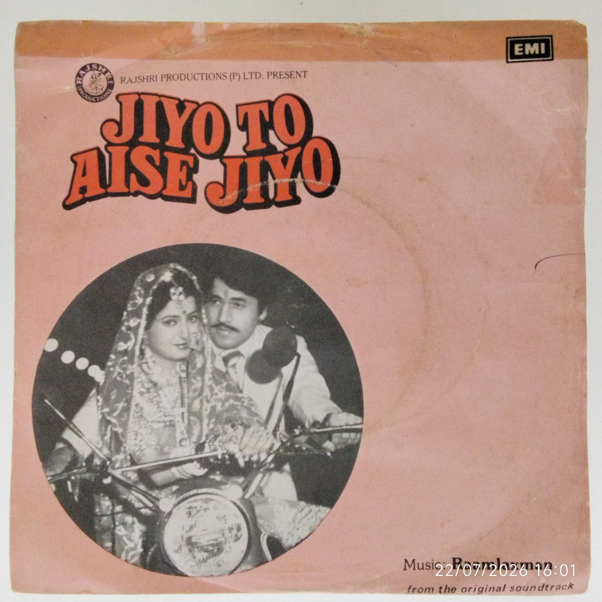 Raamlaxman - Jiyo To Aise Jiyo (45-RPM)
