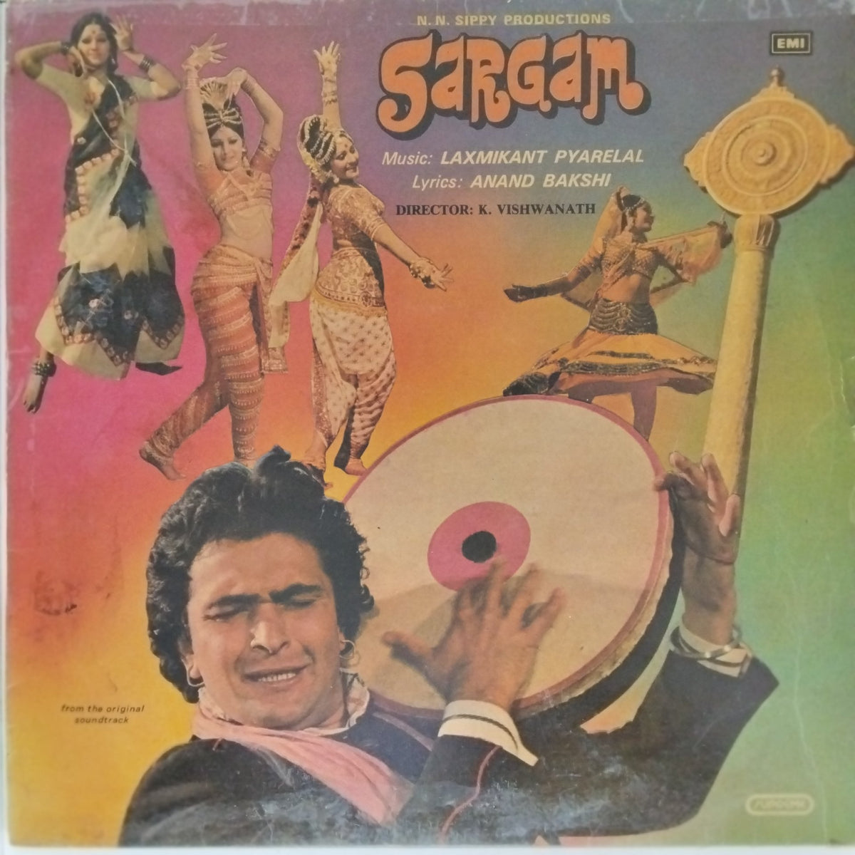 Laxmikant Pyarelal - Sargam (Vinyl)