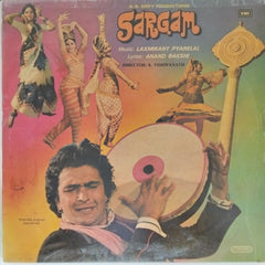 Laxmikant Pyarelal - Sargam (Vinyl)