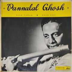 Pannalal Ghosh - Raag Yaman, Raag Shri (Vinyl)