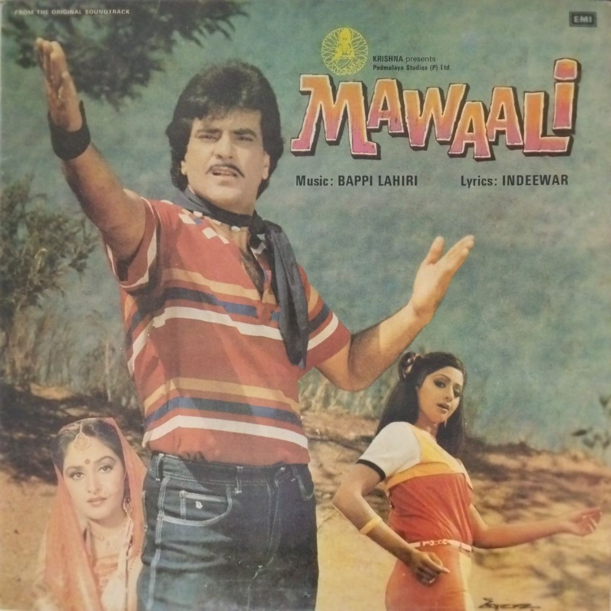 Bappi Lahiri - Mawaali (Vinyl)