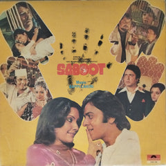 Bappi Lahiri - Saboot (Vinyl)