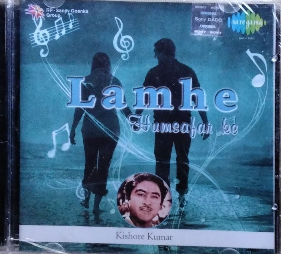Kishore Kumar - Lamhe Humsafar Ke (CD)