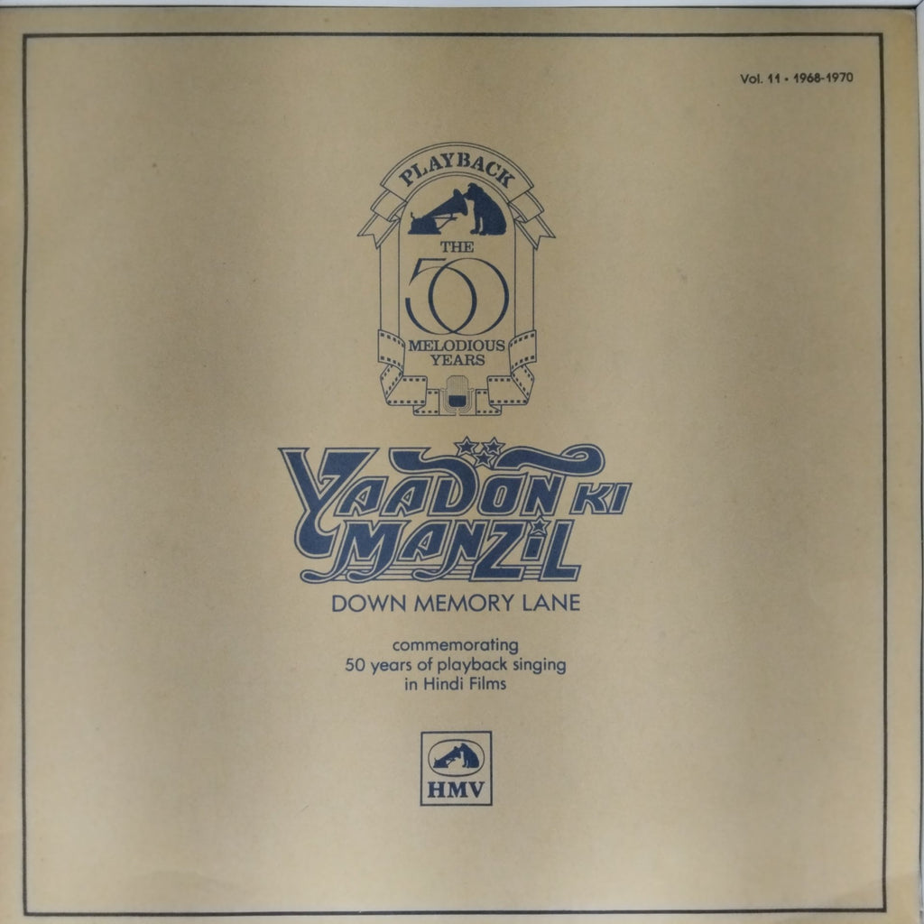 Various - Yaadon Ki Manzil: Down Memory Lane (Vol. 11) (Vinyl)