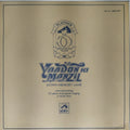 Various - Yaadon Ki Manzil: Down Memory Lane (Vol. 11) (Vinyl)