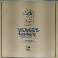 Various - Yaadon Ki Manzil: Down Memory Lane (Vol. 11) (Vinyl)