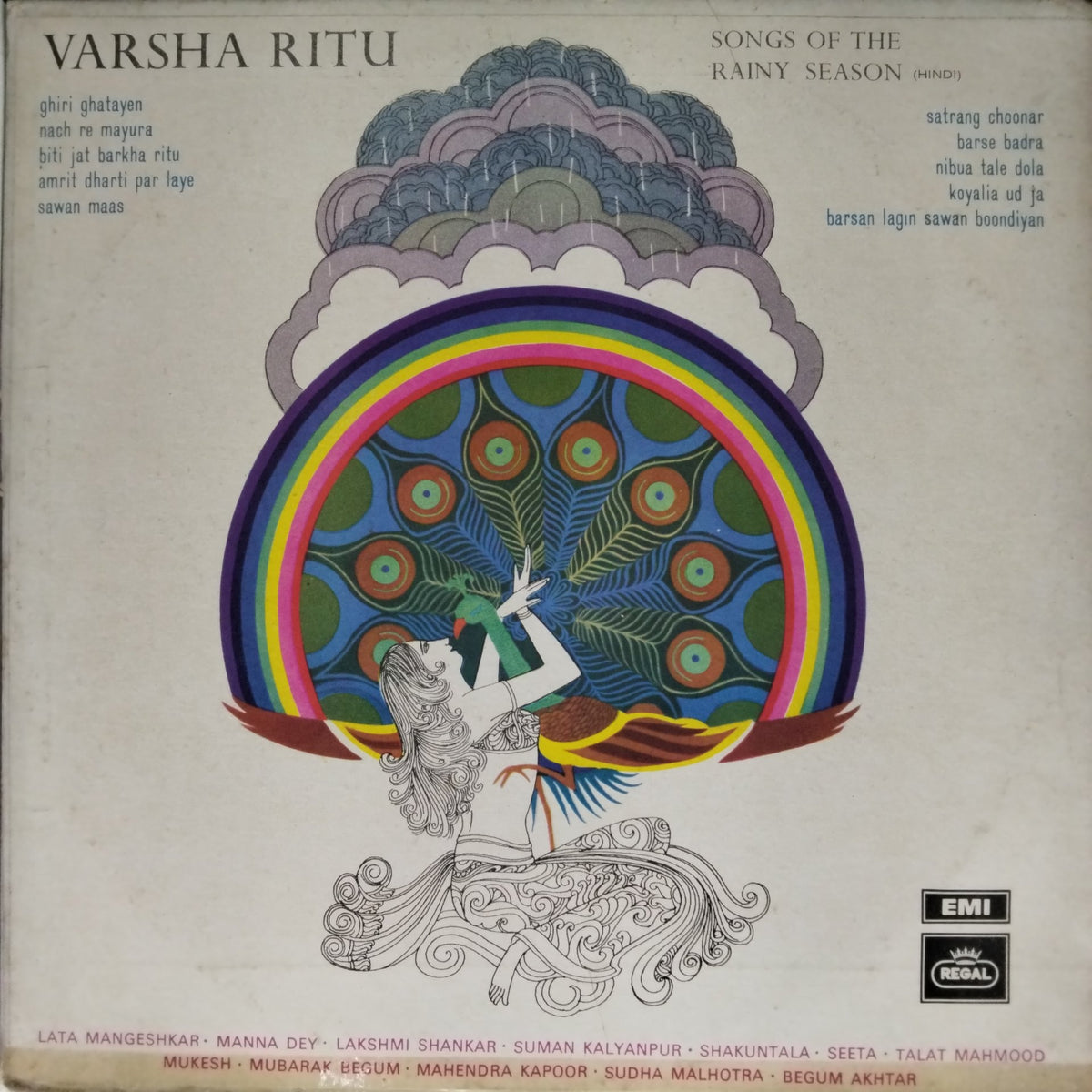 Hridyanath Mangeshkar - Varsha Ritu (Vinyl)