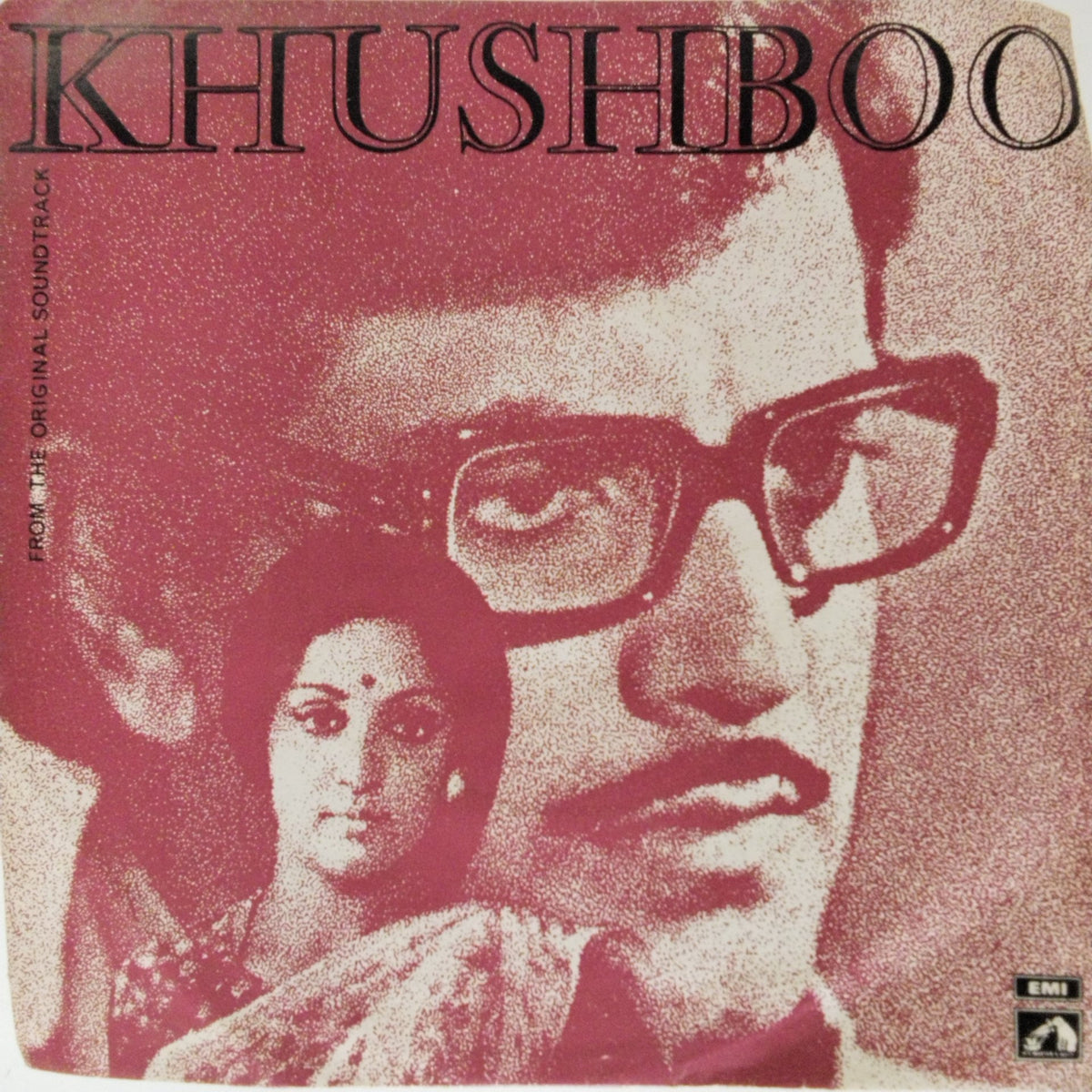 Rahul Dev Burman - Khushboo (45-RPM)