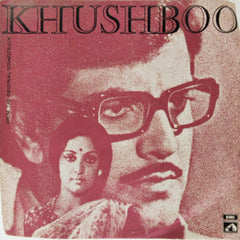 Rahul Dev Burman - Khushboo (45-RPM)
