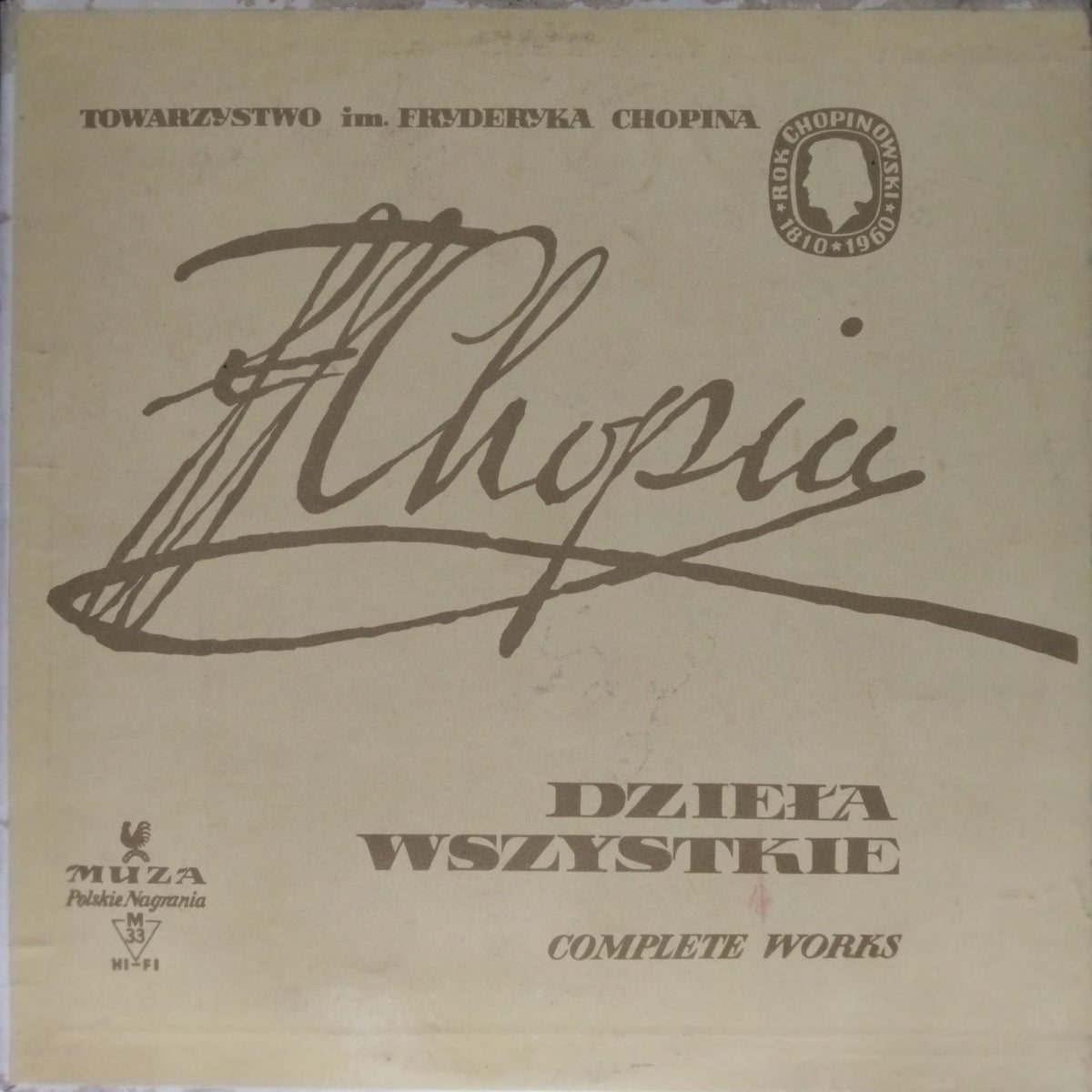 Fryderyk Chopin - Dzieła Wszystkie: Complete Works (Vinyl)