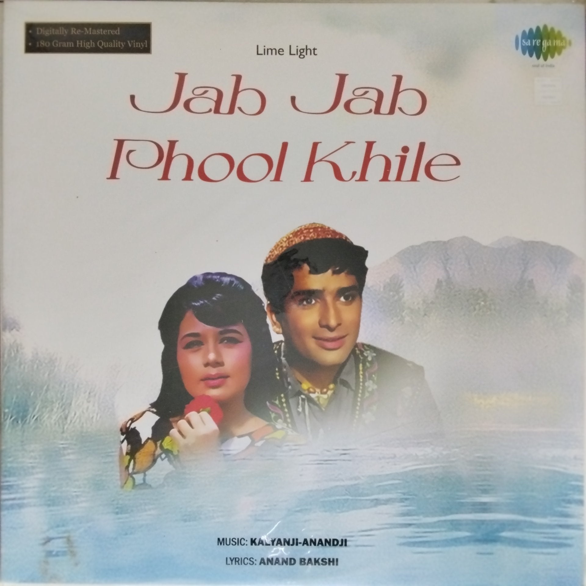 Kalyanji-Anandji - Jab Jab Phool Khile (Vinyl)
