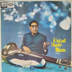 Ustad Amir Khan - Khayal by Ustad Amir Khan (Vinyl)