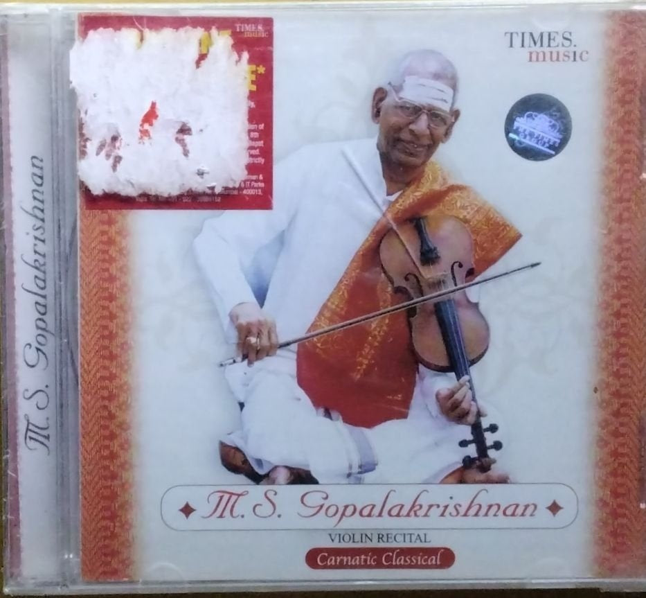 M. S. Gopalakrishnan - Violin Recital (CD)