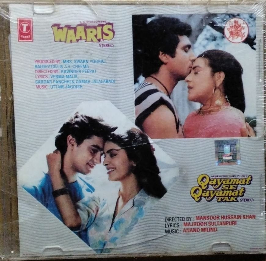 Uttam Jagdish, Anand Milind - Waaris + Qayamat Se Qayamat Tak (CD)