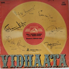 Kalyanji Anandji - Vidhaata (Vinyl)