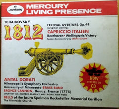 Antal Dorati, Minneapolis Symphony Orchestra, London Symphony Orchestra - Tchaikovsky 1812 Festival Overture, Op. 49 Original Scoring / Capriccio Italien / Beethoven Wellington's Victory (CD)