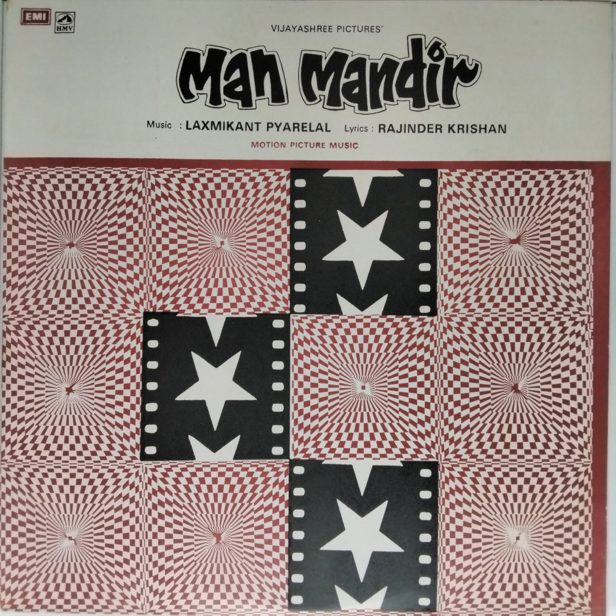 Laxmikant Pyarelal - Man Mandir (Vinyl)