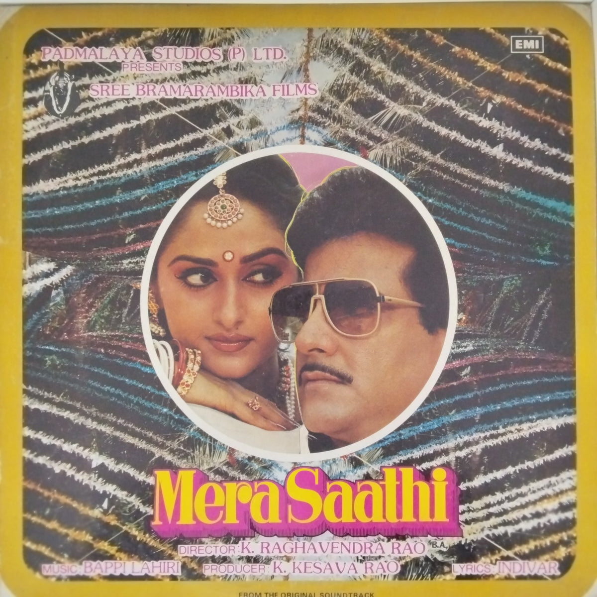 Bappi Lahiri - Mera Saathi (Vinyl)