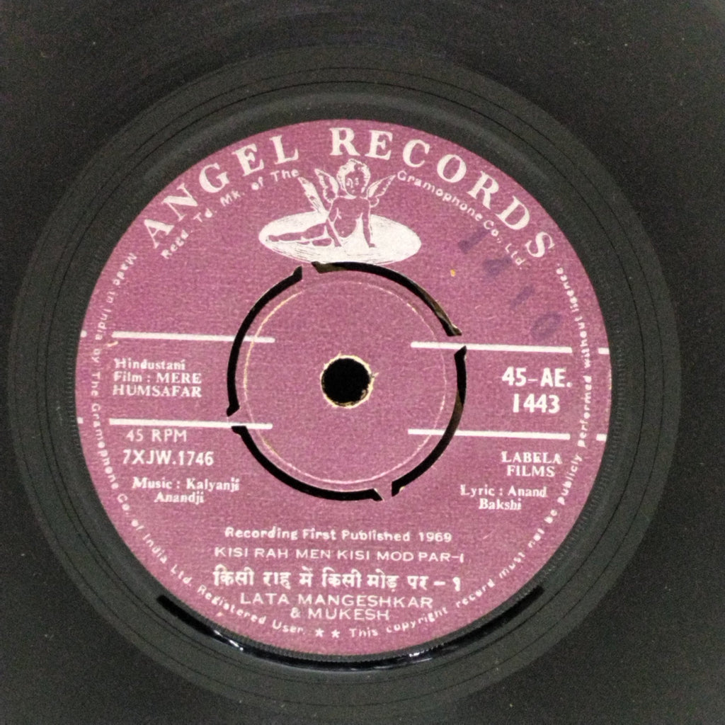 Kalyanji Anandji - Mere Humsafar (45-RPM)