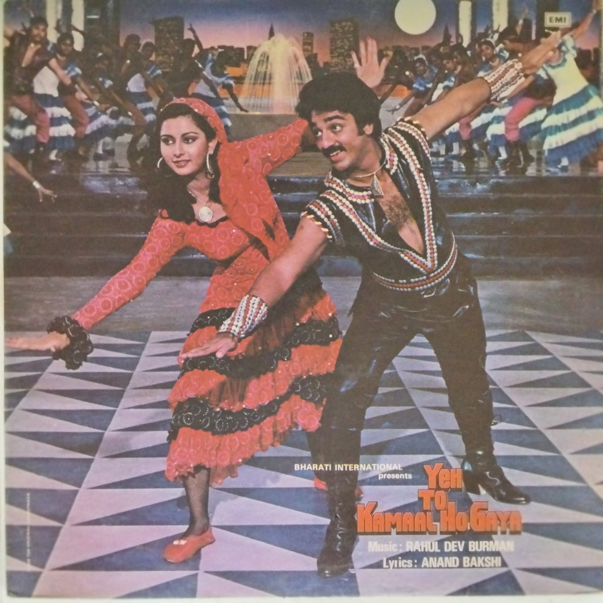 Rahul Dev Burman - Yeh To Kamaal Ho Gaya (Vinyl)
