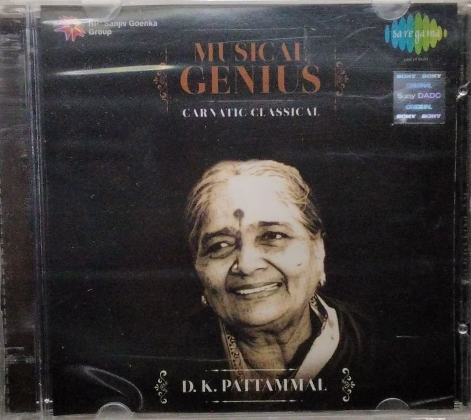 D. K. Pattammal - Musical Genius (CD)