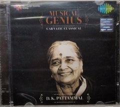 D. K. Pattammal - Musical Genius (CD)