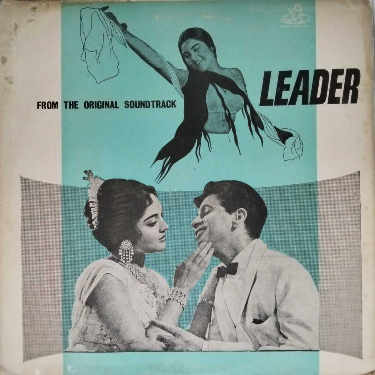 Naushad - Leader (Vinyl)