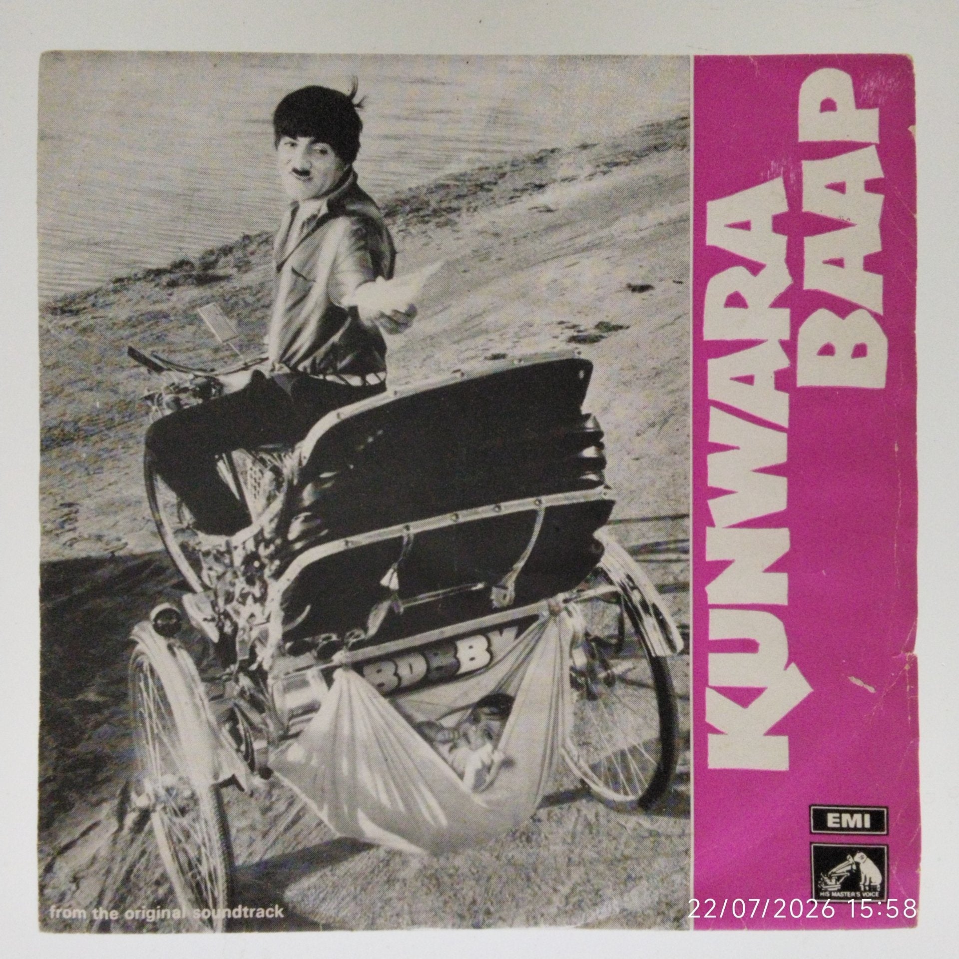 Rajesh Roshan - Kunwara Baap (45-RPM)
