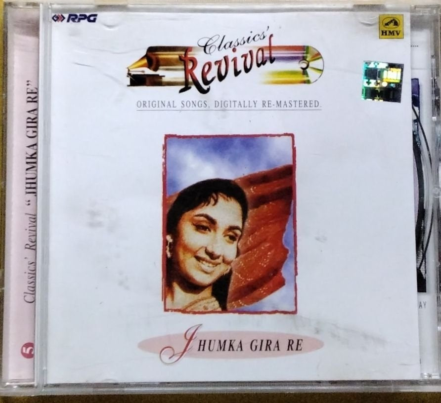 Various - Jhumka Gira Re (CD)