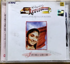 Various - Jhumka Gira Re (CD)