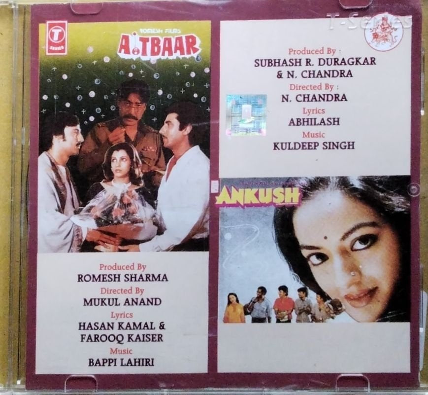 Bappi Lahiri, Kuldeep Singh - Aitbaar / Ankush (CD)