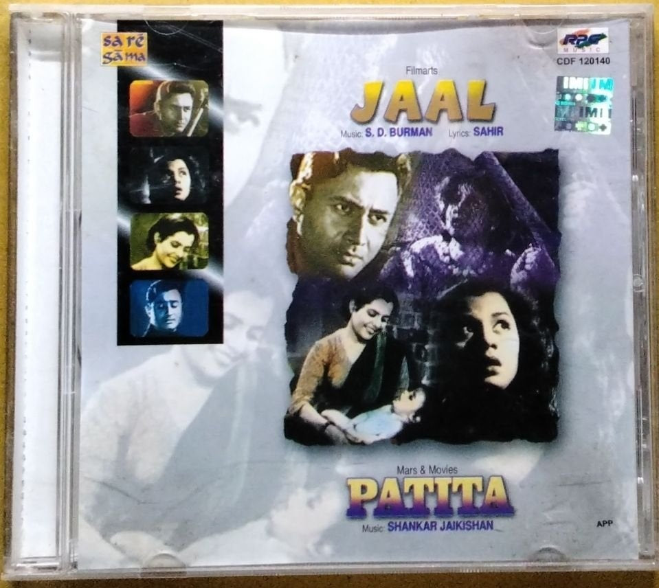 S. D. Burman, Shankar Jaikishan - Jaal / Patita (CD)