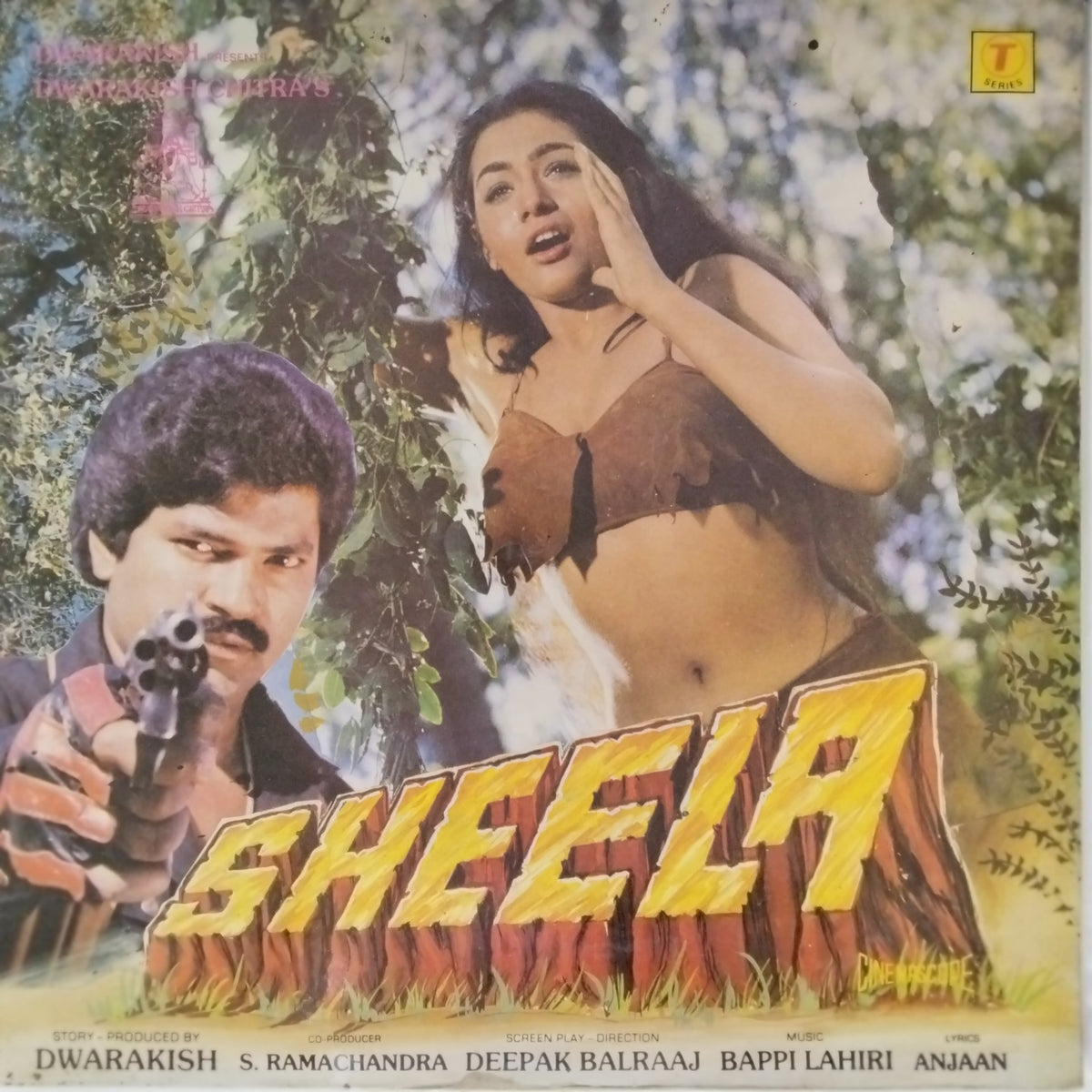 Bappi Lahiri - Sheela (Vinyl)