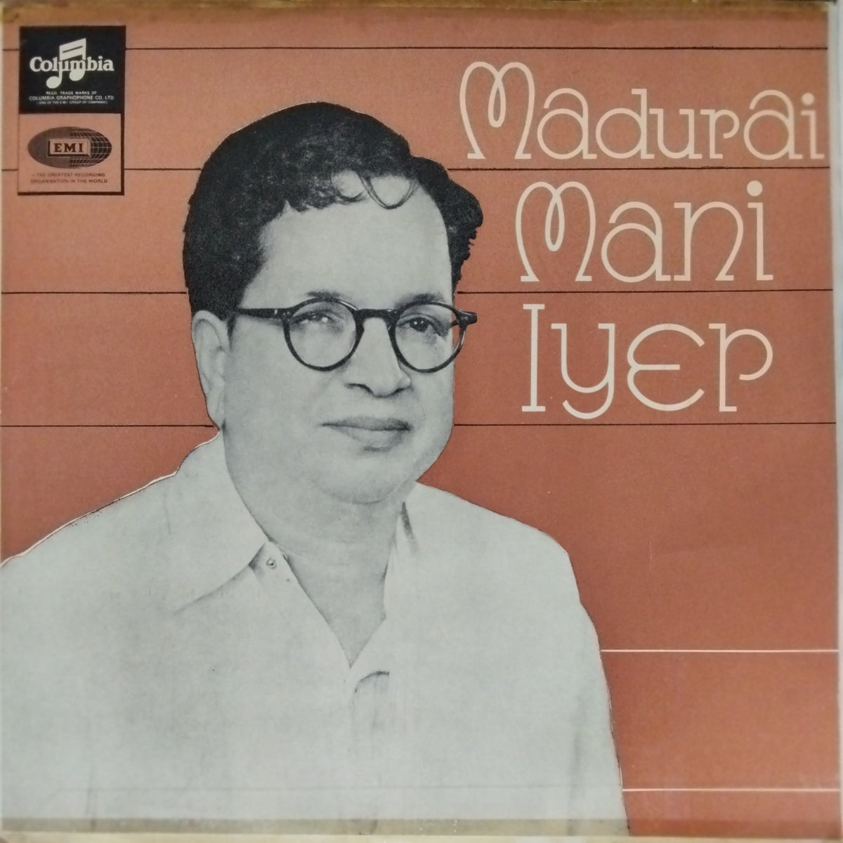 Madurai Mani Iyer - Madurai Mani Iyer (Vinyl)