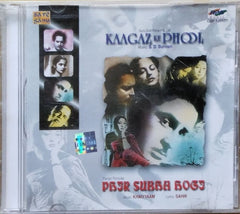 S. D. Burman, Khaiyyaam - Kaagaz Ke Phool / Phir Subha Hogi (CD)