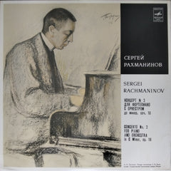 Sergei Rachmaninov, Yevgeni Malkin - Concerto No. 2 for Piano and Orchestra in C Minor, op. 18 (Vinyl)