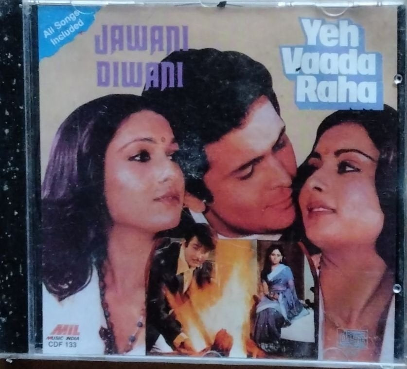 Various - Jawani Diwani / Yeh Vaada Raha (CD)