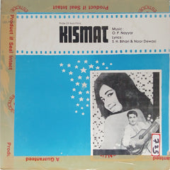O. P. Nayyar - Kismat (Vinyl)