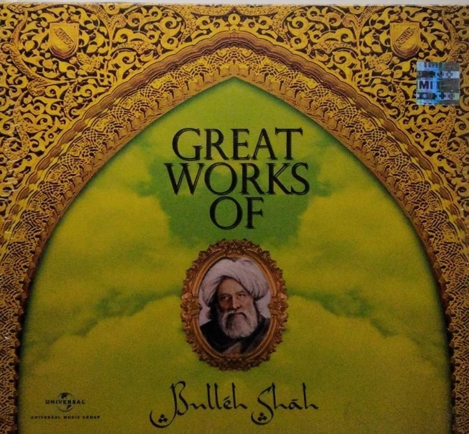 Various - Great Works of Bulleh Shah (CD)