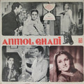 Naushad - Anmol Ghadi (Vinyl)