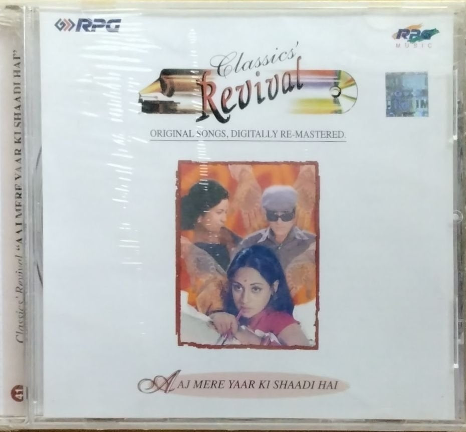 Various - Aaj Mere Yaar Ki Shaadi Hai (CD)
