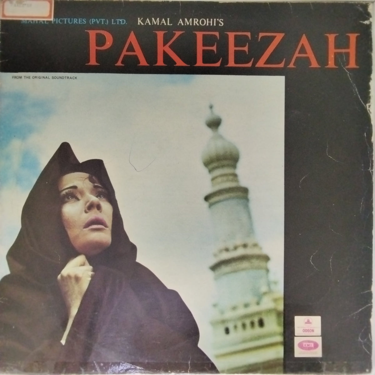 Naushad, Ghulam Mohammed - Pakeezah (Vinyl)