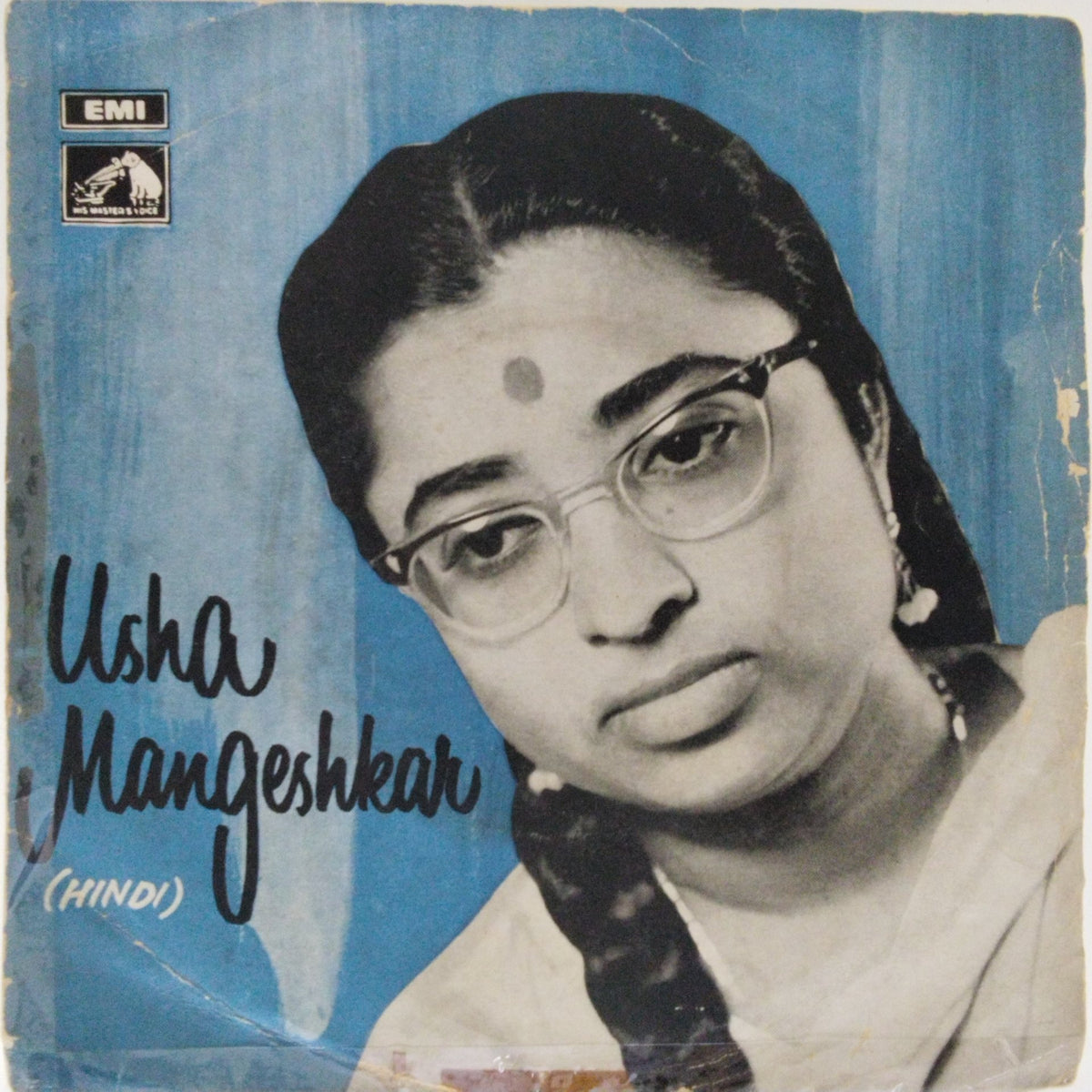 Usha Mangeshkar, K. Mahavir - Usha Mangeshkar (Hindi) (45-RPM)