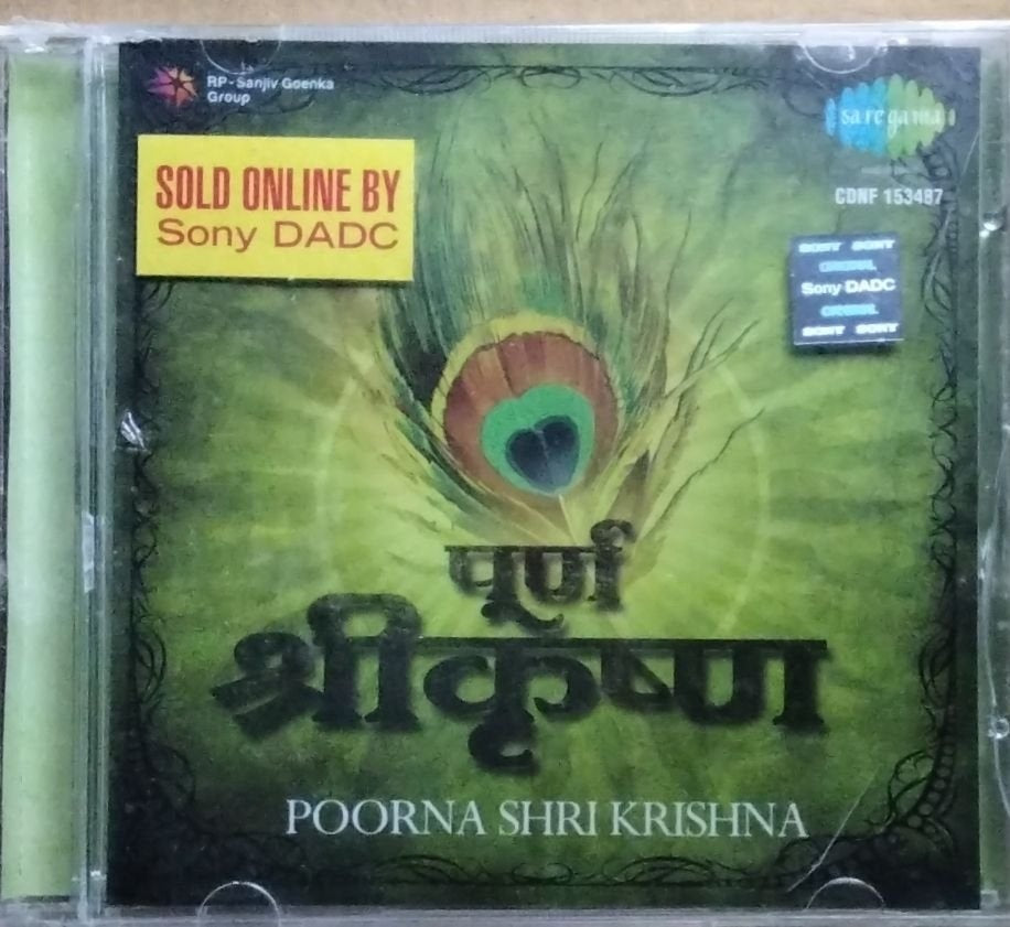 Anand Kurhekar - Poorna Shri Krishna (CD)
