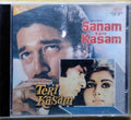 R.D. Burman - Sanam Teri Kasam + Teri Kasam (CD)